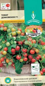 Описание высокоурожайных сортов перца (виктория, ласточка, гогошары, колобок)